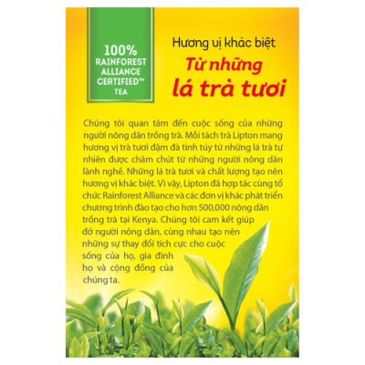Combo 2 Lipton Trà Đen Nhãn Vàng Nhật Bản (50túi/2g)