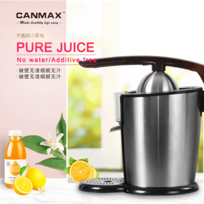 Máy vắt cam nhãn hiệu Canmax CJ-186 công suất 120W, dung tích 1000ml, chiều dài dây cắm 1m - Hàng Nhập Khẩu
