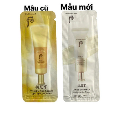 Combo 10 gói Kem Chống Nắng Chống Nhăn WhooGongjinhyang Anti Wrinkle UV Protective Cream SPF 50+ PA++++ 1ml