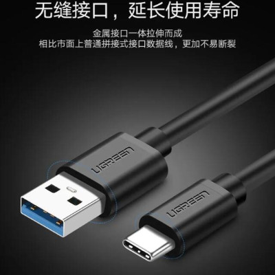 Ugreen UG20882US184TK 1M màu Đen Dây USB Type-C sang USB 3.0 đầu mạ Nickel - HÀNG CHÍNH HÃNG
