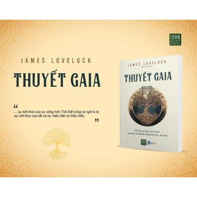 Thuyết GAIA - James LoveLock - Bản Quyền