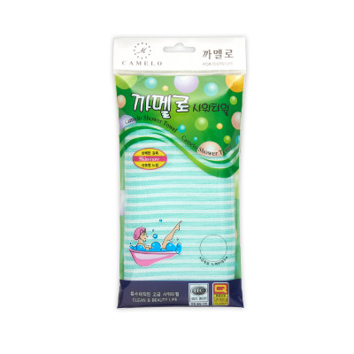 Khăn tắm hoa bóng Camelo