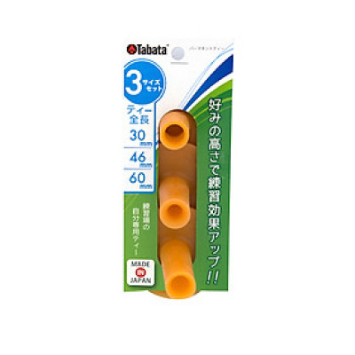 BỘ TEE GOLF CAO SU 3 SIZE S/L/XL GV0298