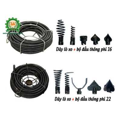 Máy thông cống GQ150 3A900W