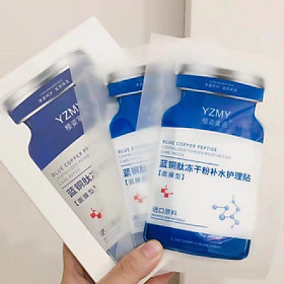 Dụng cụ trang điểm làm đẹp cho bạn gái - Hộp10 miếng mặt nạ tế bào gốc dưỡng ẩm làm đẹp cho mặt