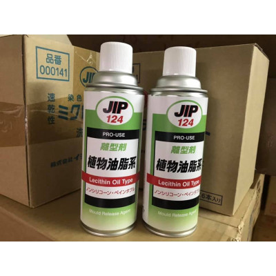 JIP124 Dung dịch tách khuôn dùng cho nhà máy , xưởng 420ml- Hàng chính hãng ICHINEN Nhật Bản