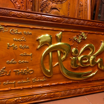 Tranh điêu khắc chữ hiếu bằng gỗ hương đỏ và được sơn son dát vàng cao cấp kt 61×146×4cm