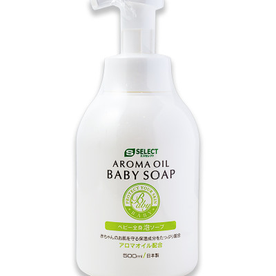 SỮA TẮM TINH DẦU THIÊN NHIÊN CHO BÉ S SELECT
