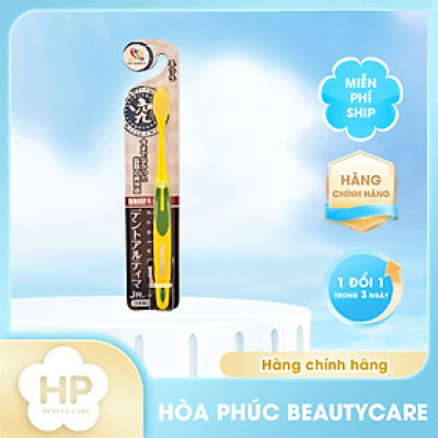 Bàn Chải Đánh Răng Có Đầu Chải Siêu Mềm Dentultima TR-S (1 Cây)