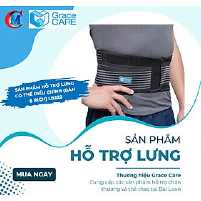 Đai Bảo Vệ Lưng Grace Care LB222 (Bản Cao ~15cm) – Thoáng Khí, Hỗ Trợ Đau Lưng, Thoát Vị Đĩa Đệm