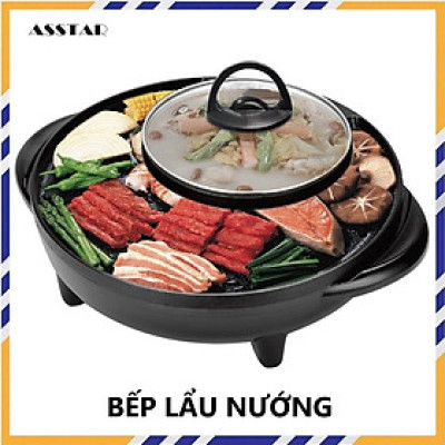 BẾP LẨU NƯỚNG ĐIỆN ĐA NĂNG 2 TRONG 1 - HÀNG CHÍNH HÃNG
