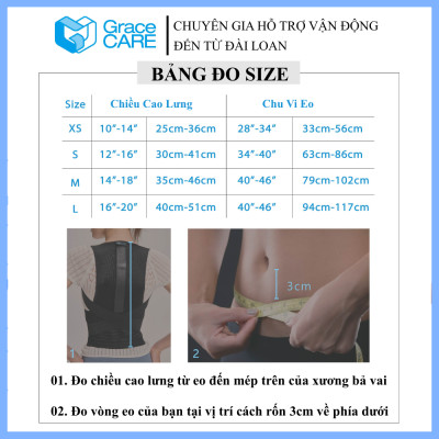 Đai Chống Gù Lưng Grace Care LB224 - Giữ Cột Sống Thẳng, Điều Chình Tư Thế, Phòng Đau Lưng