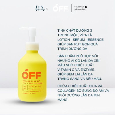 Dung dịch dưỡng đa năng làm sáng da Kankitsu Ohji MS All In One Essence