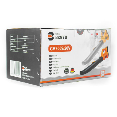 DIY | Máy thổi lá cây dùng pin Benyu CB7009/20V