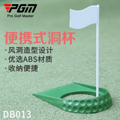 Cốc Cờ Golf Nhựa Tập Put Tại Nhà - PGM DB013