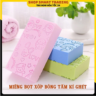 Miếng Bọt Xốp Bông Tắm Kì Ghét Tẩy Tế Bào Chết Siêu Sạch Dùng Cho Người Lớn Và Trẻ Em