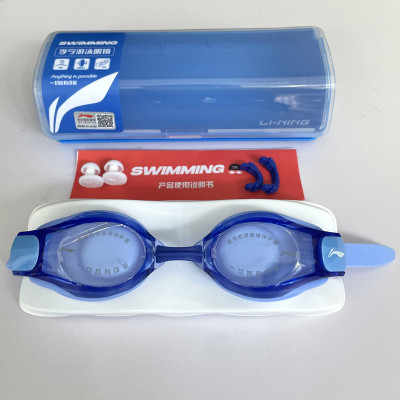 Kính bơi người lớn LI-NING chống tia UV chống sương mù - Xanh dương - Hàng chính hãng