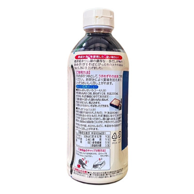 Nước Xốt Mì Zaru Soba Senka (Yamasa) 500ML