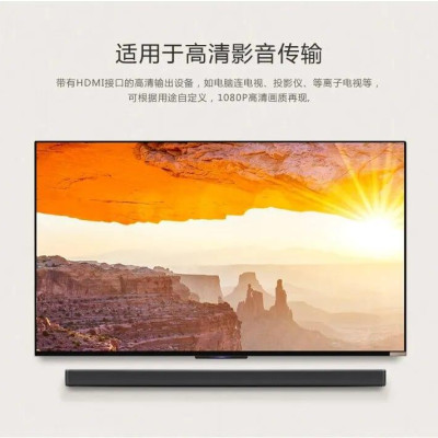 Ugreen UG2031520315TK Đầu HDMI âm tường bắt vít cao cấp - HÀNG CHÍNH HÃNG