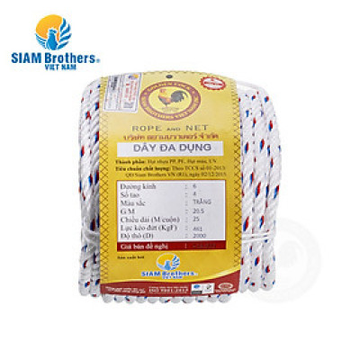 Siam Brothers - Dây đa dụng 4 tao/6mm - 25m (bán theo cuộn)