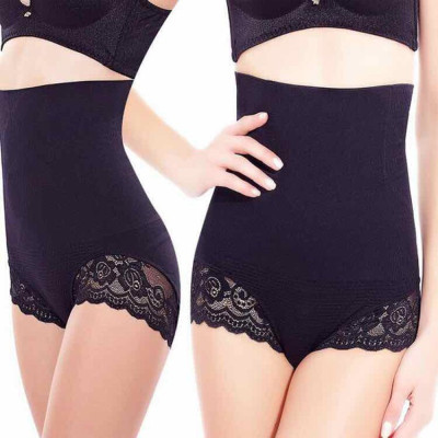 QUẦN GEN NỊT BỤNG VIỀN REN VÁY CẠP CAO CHỐNG CUỘN