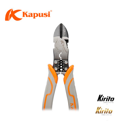 Kìm cắt đa năng công nghiệp Nhật Kapusi JAPAN 7.5inch/ 190mm thép CR-V cao cấp