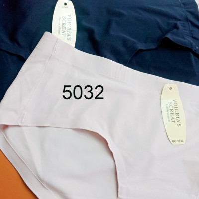 Combo 10 quần lót Su đúc không đừng may thiết kế hiện đại. Quần lót Su đúc phù hợp với nhiều lứa tuổi