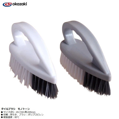 Bàn chải chà sàn Okazaki Brush - Hàng Nội Địa Nhật Bản