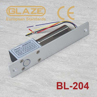 Chốt điện từ 5 dây DP-204