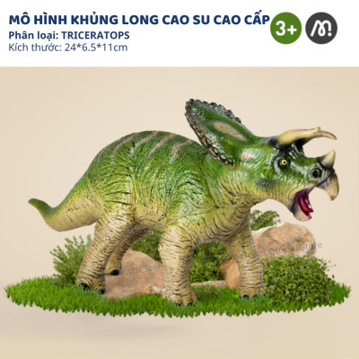 Mô hình khủng long cao su T-rex Spinosaurus Mideer Queen sized Simulated Dinosaur