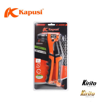 Kìm rút đinh tán kapusi trợ lực cao cấp, rút rive k6806