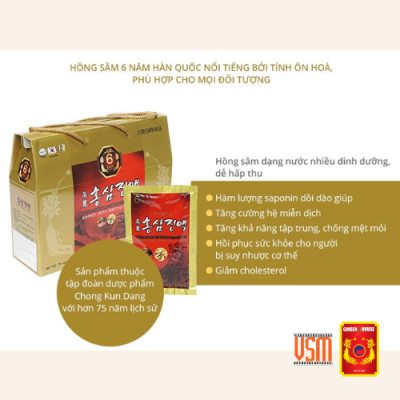 Thực Phẩm Chức Năng Chong Kun Dang Nước Hồng Sâm 6 Năm - 6 Years Korean Red Ginseng Eextract Liquid (70ml x 30 gói) - Giao nhanh 2h