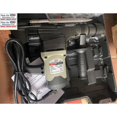 Máy Khoan Đục Bê Tông HUGONG Công Suất 1050W - Mô Tơ Quấn 100% Dây Đồng - Bảo Hành 12 Tháng