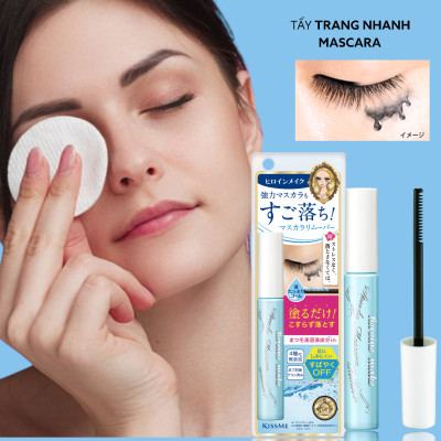 Mascara Tẩy Trang Mi Kissme Heroine Make Speedy Mascara Remover (6,6 mL)