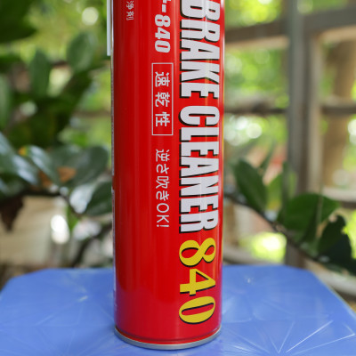 Chất tẩy rửa dầu mỡ JIP598 840ML - Hàng chính hãng ICHINEN Nhật Bản