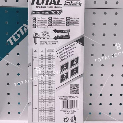 KỀM RÚT RIVET 10.5 INCH TOTAL THT32108S - HÀNG CHÍNH HÃNG