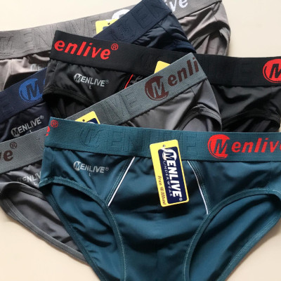 ️[5 Quần] ComBo 5 Quần Lót Nam THUN LẠNH Lưng Bự Hàng Việt Nam Cao Cấp