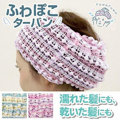 Khăn mũ trùm đầu khi tắm Towa Turban - Made in Japan