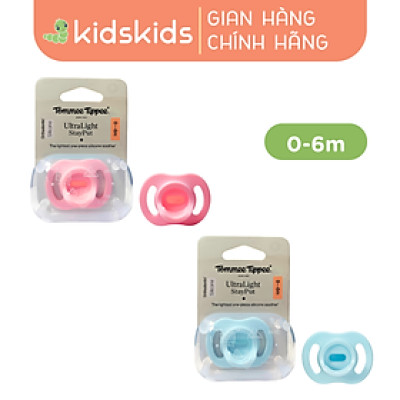 Ty Ngậm Silicon Siêu Nhẹ Cho Bé Tommee Tippee Ultra Light 0-6 Tháng (Vỉ Đơn)