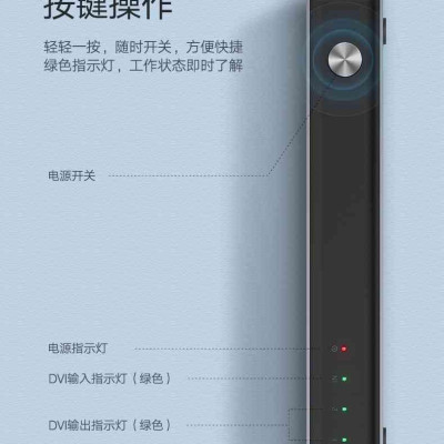 Ugreen UG80647CM202TK 1920x1080 @ 60Hz Bộ chia 1 cổng DVI 24+1 ra 2 cổng DVI 24+1 - HÀNG CHÍNH HÃNG