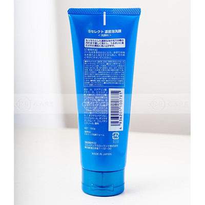 Combo 2 Sữa rửa mặt tạo bọt mịn s select 150 g/tuýp