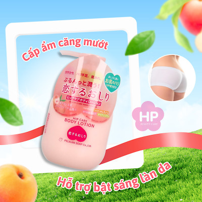 Sữa Dưỡng Thể Cấp Ẩm Và Dưỡng Trắng Da Pelican Pelican Soap Pelican Hip Care Body Lotion 200mL