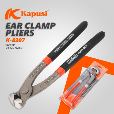 Kìm Nhổ Đinh 9 inch 225mm Nhật Kapusi Chính hãng, Thép Carbon k8307