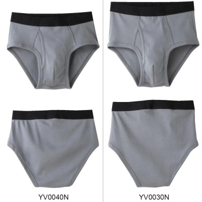 Quần sịp tam giác 100% cotton kháng khuẩn khử mùi YG YV0040N của Nhật