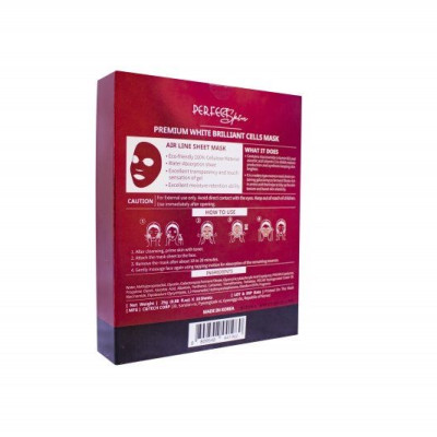 Mặt nạ tinh chất cô đặc cho da mờ da thâm da sạm BRILLIANT CELL MASK DAMODE 3 cái dùng thử 