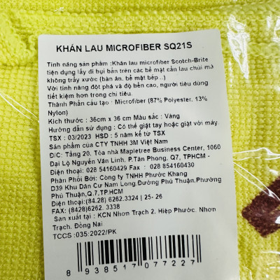 Khăn lau ô tô chuyên dụng Microfiber 3M 36x36cm - màu vàng
