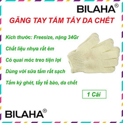 Đôi Găng Tay Mát Xa Tẩy Tế Bào Chết Khi Tắm Loại 34gram Loại Tốt Có Móc Treo Tiện Dụng (Hàng Chính Hãng)