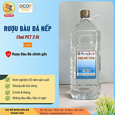 Đặc Sản Bình Định - Rượu Bàu Đá Thành Tâm Nếp 2 Lít- OCOP 3 Sao