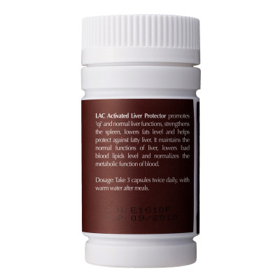 VIÊN UỐNG HỖ TRỢ NGĂN NGỪA GAN NHIỄM MỠ LAC ACTIVATED LIVER PROTECTOR (80 VIÊN)