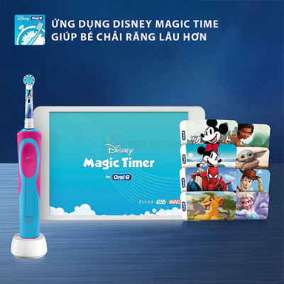 Bàn chải điện trẻ em Oral-B Stages Power Extra Soft 3+ D12.513K - Hàng chính hãng